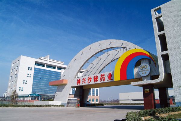 Main buildings of the seabuckthorn production base