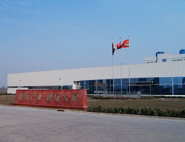 Main buildings of the seabuckthorn production base