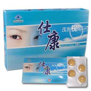 Organic Seabuckthorn Eye Healthy Chewing Tablet