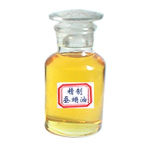 Silkworm Chrysalis Oil