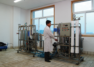 Laboratory testing
